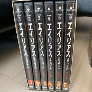 エイリアス～2重スパイの女　DVD　COMPLETE　BOX DVD 全シーズン