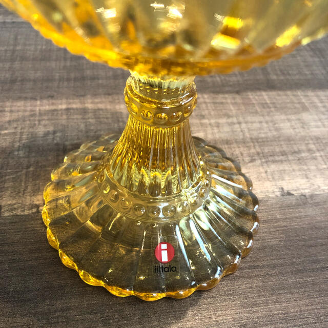 iittala marimekko マリボウル 155mm イエロー 廃盤 - recantolarfeliz