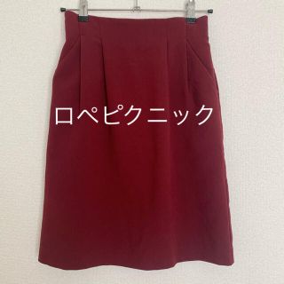 ロペピクニック(Rope' Picnic)のスカート＊ワインレッド＊38サイズ(ひざ丈スカート)