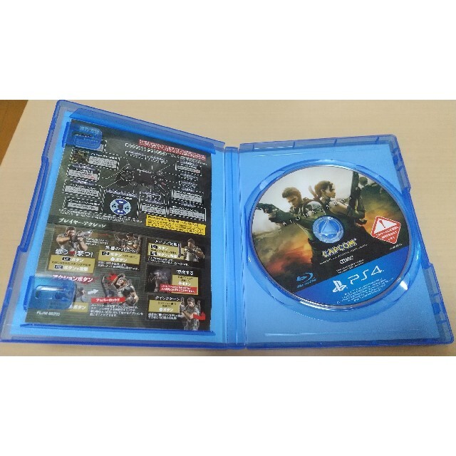 PlayStation4(プレイステーション4)のバイオハザード5 PS4 エンタメ/ホビーのゲームソフト/ゲーム機本体(家庭用ゲームソフト)の商品写真