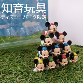 ディズニー(Disney)のパッケージ付【 Disney 】ビルディングフィギュア Mickey Mouse(積み木/ブロック)