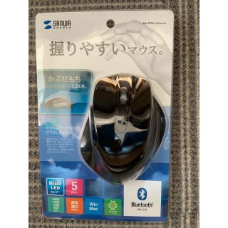 【未開封】Bluetooth3.0 ブルーLEDマウス(PC周辺機器)