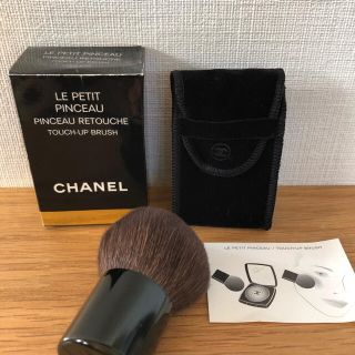 シャネル(CHANEL)のCHANEL フェイスブラシ(チーク/フェイスブラシ)