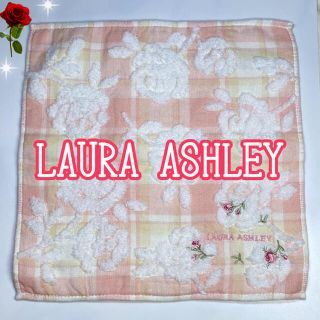 ローラアシュレイ(LAURA ASHLEY)のLAURA ASHLEYローラアシュレイタオルハンカチ③(ハンカチ)