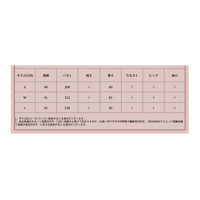 ZARA - 🌸春先行💐3543◇アニマル柄 ニット ベストの通販 by ZARA - 🌸春先行💐3543◇アニマル柄 ニット ベストの通販 by