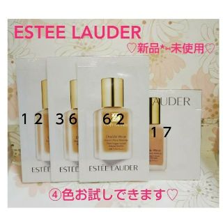 エスティローダー(Estee Lauder)のESTEE LAUDER エスティローダー エスティーローダー ダブルウェア(ファンデーション)