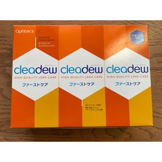 クリアデュー　ファーストケア　コンタクト洗浄液(日用品/生活雑貨)