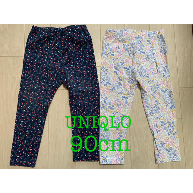 UNIQLO(ユニクロ)のユニクロ　レギンス　2枚セット キッズ/ベビー/マタニティのキッズ服女の子用(90cm~)(パンツ/スパッツ)の商品写真