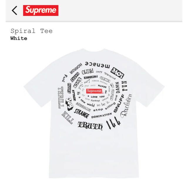 supremeシュプリーム　Spairalスパイラル　Tee Tシャツ　白　S