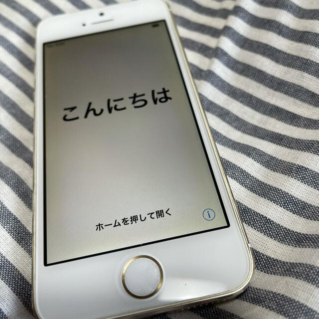 iPhone5s 元au