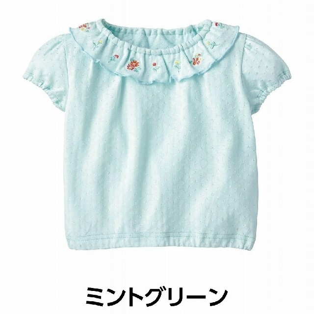 Combi mini(コンビミニ)の てんか様専用です。半袖Tシャツ  2点おまとめ キッズ/ベビー/マタニティのキッズ服女の子用(90cm~)(Tシャツ/カットソー)の商品写真