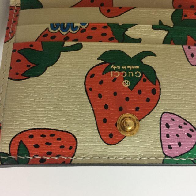 Gucci(グッチ)のズゥミ ストロベリー（いちご） プリント カードケース （コイン＆紙幣入れ付） その他のその他(その他)の商品写真