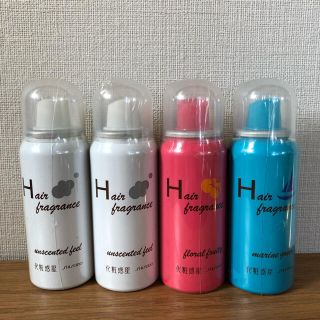 シセイドウ(SHISEIDO (資生堂))の新品 資生堂　化粧惑星　ヘアフレグランス4本セット(使用見本品)(ヘアスプレー)