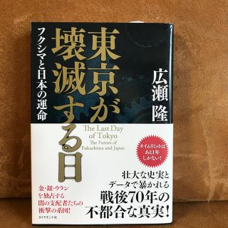 63ページ目 ビジネスの通販 570 000点以上 ビジネスを買うならラクマ 63ページ目 ビジネスの通販 570 000点以上 ビジネスを買うならラクマ