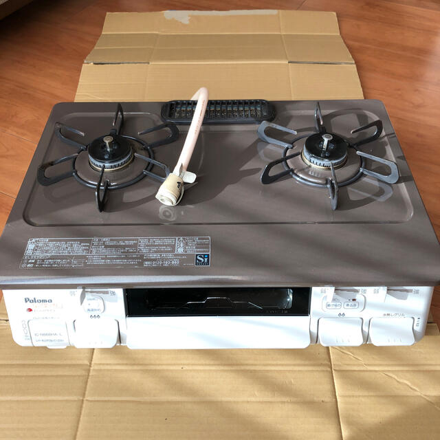 パロマ グリル付きテーブルコンロ 都市ガス 水無し片面焼き 二口 パロマ グリル付きテーブルコンロ 都市ガス 水無し片面焼き 二口