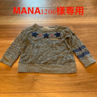 ダブルビー(DOUBLE.B)のMANA1206様専用　ダブルビー　ミキハウス(ニット)