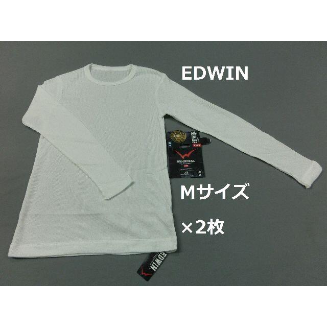 EDWIN(エドウィン)のMサイズ 2枚 EDWIN メンズ 長袖 丸首 Tシャツ エドウィン ホワイト メンズのトップス(Tシャツ/カットソー(七分/長袖))の商品写真