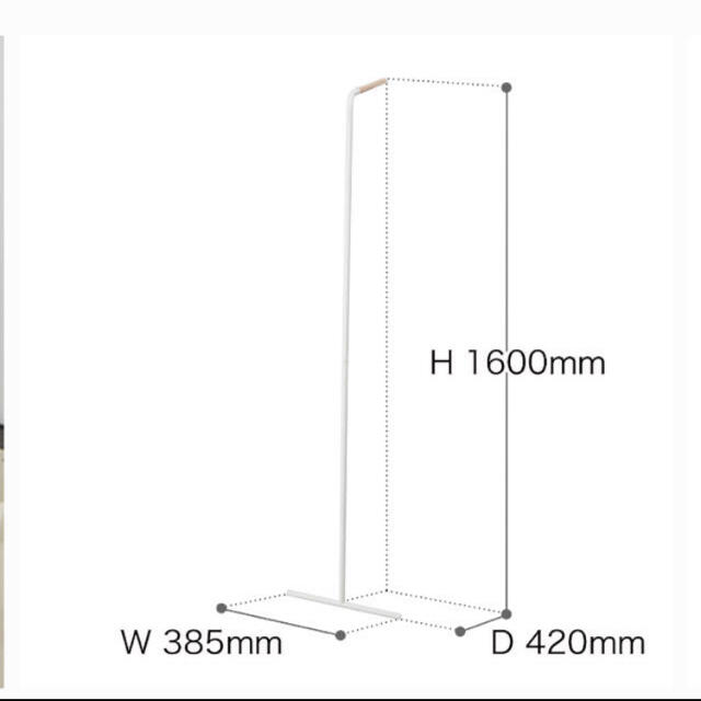 山善(ヤマゼン)のtower（ タワー ）スリムコートハンガー インテリア/住まい/日用品の収納家具(棚/ラック/タンス)の商品写真
