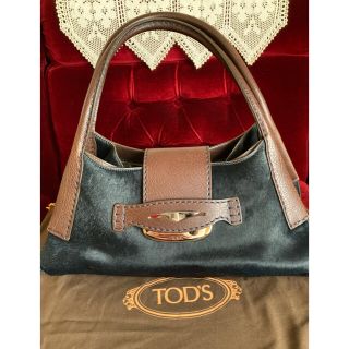 トッズ(TOD'S)の《トッズ》ハラコショルダーバッグ♪(ショルダーバッグ)