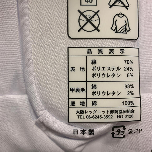 ヨッシー様専用ページの通販 by Itsuko's shop|ラクマ