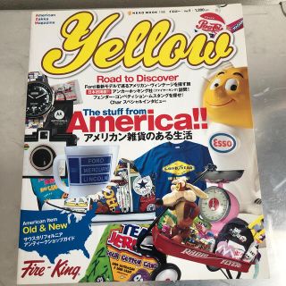 Ｙｅｌｌｏｗ Ａｍｅｒｉｃａｎ　ｚａｋｋａ　ｍａｇａｚｉｎｅ ｖｏｌ．１(その他)