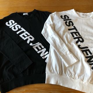 ジェニィ(JENNI)のSISTER JENNI ロングTシャツ160cm2枚組(Tシャツ/カットソー)