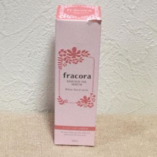 フラコラ(フラコラ)のフラコラ　エッセンスオイル美容液 30ml(美容液)