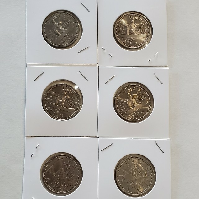 長野オリンピック 記念硬貨 500円×6枚