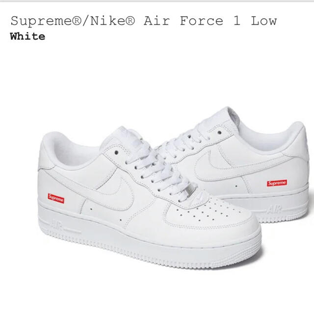 AF1 supreme 白 28センチ-