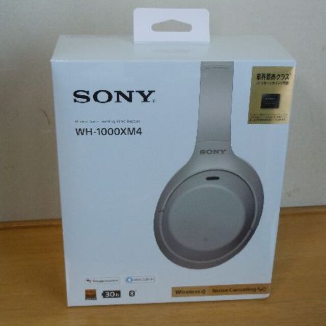 SONY - SONY WH-1000XM4（S）
