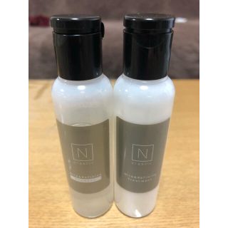 N organic マイルド&リファイニング(シャンプー/コンディショナーセット)