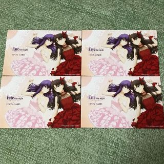 マルイ エポスカード × FATE Stay Night 4枚(キャラクターグッズ)