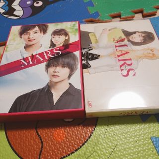 美品 MARS~ただ、君を愛してる~  DVD-BOX 藤ヶ谷太輔 窪田正孝(日本映画)