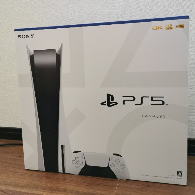 PlayStation 5 本体 新品 プレステ5 PS5