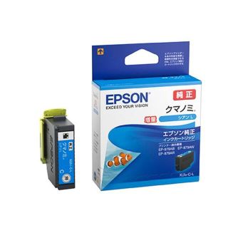 エプソン(EPSON)のエプソンインク　クマノミ　シアン　増量　KUI-C-L(その他)