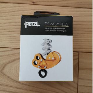 ペツル(PETZL)のPETZL zigzag plus ペツル ジグザグ プラス　新品未使用(登山用品)