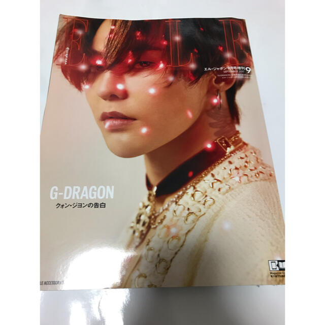 Bigbang Elle ジヨン G Dragonの通販 By May S Shop ビッグバンならラクマ