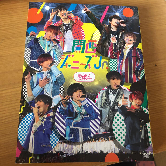 DVD関西ジャニーズJr DVD 素顔4