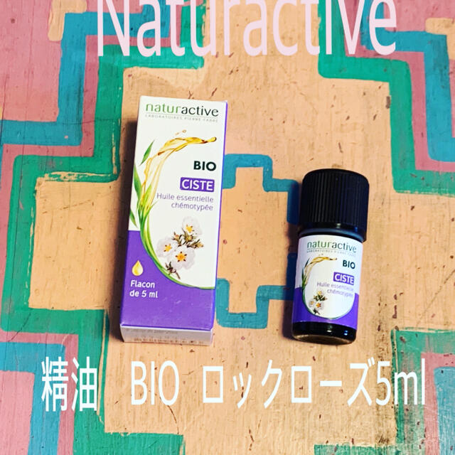 Naturactive  精油　BIO ロックローズ5ml コスメ/美容のリラクゼーション(エッセンシャルオイル（精油）)の商品写真