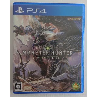 カプコン(CAPCOM)の【PS4】モンスターハンター：ワールド(その他)