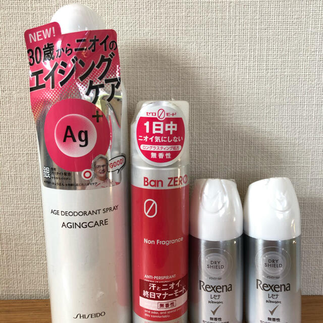 SHISEIDO (資生堂)(シセイドウ)の制汗デオドラントスプレー　4本セット コスメ/美容のボディケア(制汗/デオドラント剤)の商品写真