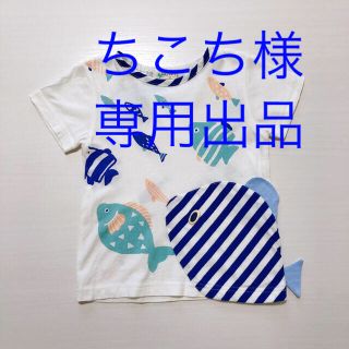 センスオブワンダー(sense of wonder)のベイビーチアー　baby cheer  おさかなTシャツ(Tシャツ/カットソー)