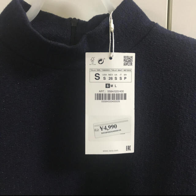 ZARA(ザラ)の【SALE】新品 ZARAハイネックワンピース★★ レディースのワンピース(ひざ丈ワンピース)の商品写真