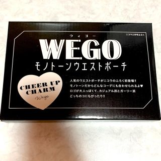 ウィゴー(WEGO)のnicola ニコラ 2021年2月号 付録 WEGO モノトーンウエストポーチ(ボディバッグ/ウエストポーチ)