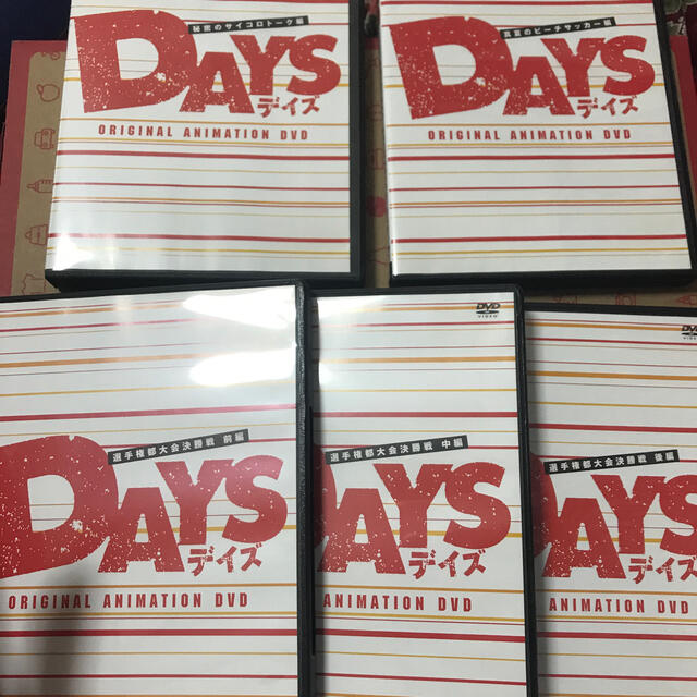 価額全部ショップの中に DAYS OAD DVD 全巻セット - winterparksmiles.com