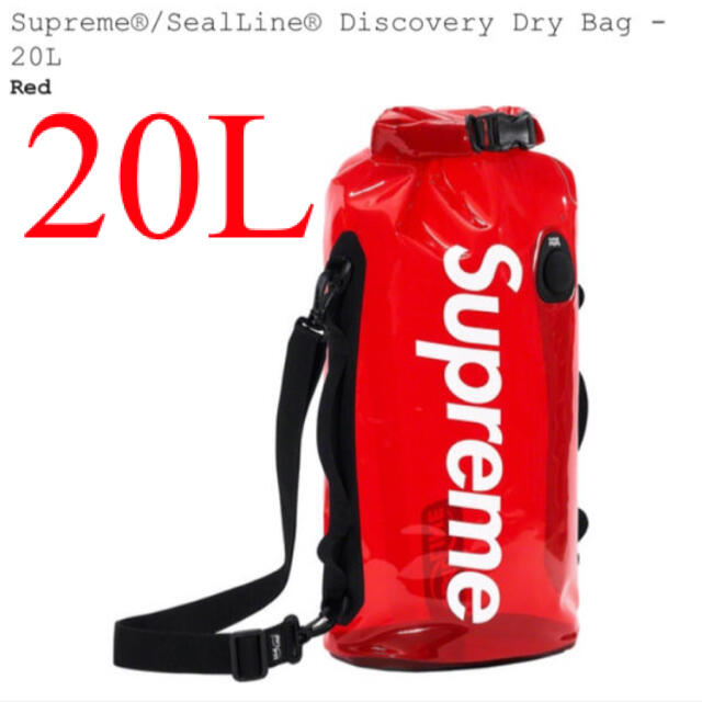 Supreme(シュプリーム)の20L Supreme SealLine Discovery Dry Bag メンズのバッグ(ショルダーバッグ)の商品写真