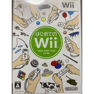 ウィー(Wii)のはじめてのWii ソフト(家庭用ゲームソフト)