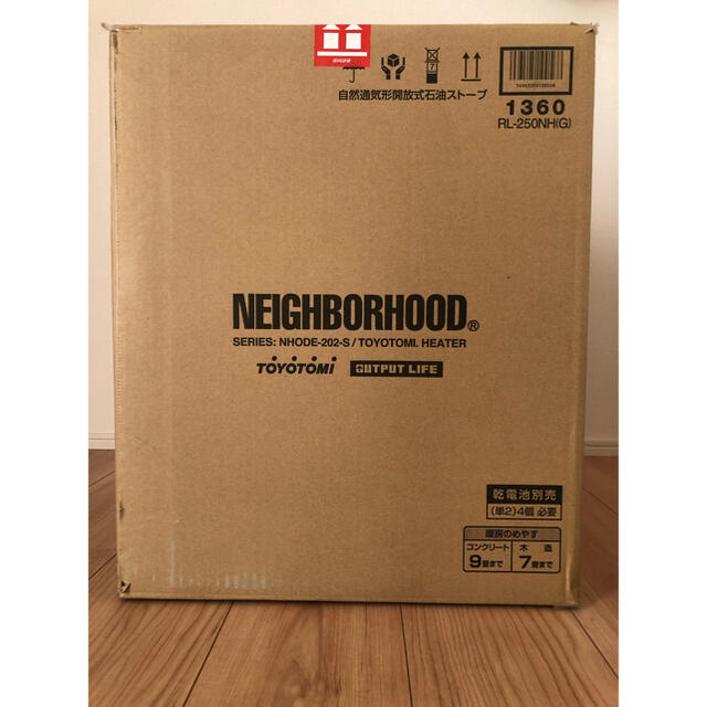 NEIGHBORHOOD(ネイバーフッド)の【未使用】ネイバーフッド 石油ストーブ スポーツ/アウトドアのアウトドア(ストーブ/コンロ)の商品写真