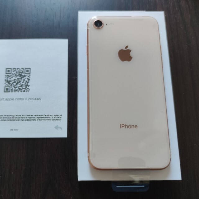 スマートフォン/携帯電話iPhone 8 64gb SIMフリー 「交換品」 未使用(作動チェックのみ)