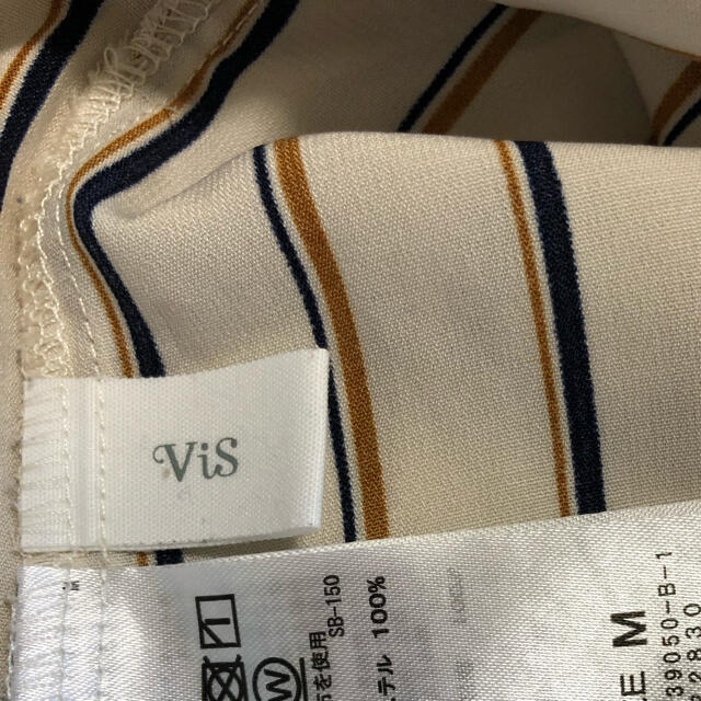 ViS(ヴィス)のＶi S ブラウス レディースのトップス(シャツ/ブラウス(長袖/七分))の商品写真